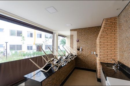 Apartamento à venda com 44m², 2 quartos e 1 vaga Apartamento à venda com 44m², 2 quartos e 1 vagaÁrea comum