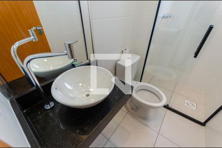 Apartamento à venda com 44m², 2 quartos e 1 vaga Apartamento à venda com 44m², 2 quartos e 1 vagaBanheiro