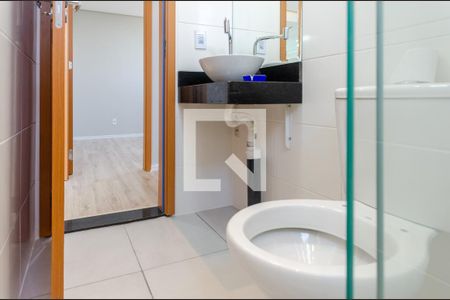 Apartamento à venda com 44m², 2 quartos e 1 vaga Apartamento à venda com 44m², 2 quartos e 1 vagaBanheiro