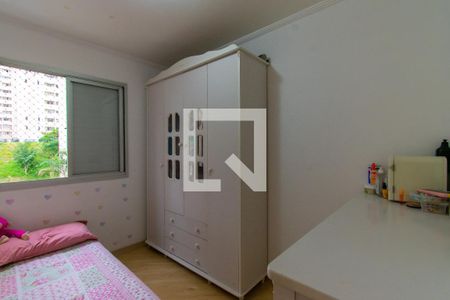 Apartamento à venda com 64m², 3 quartos e 1 vagaQuarto 2