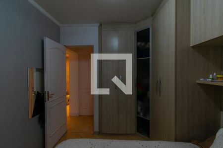 Apartamento à venda com 64m², 3 quartos e 1 vagaQuarto 1
