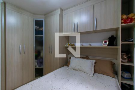 Apartamento à venda com 64m², 3 quartos e 1 vagaQuarto 1