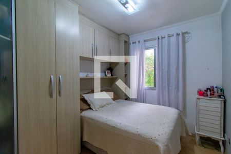 Apartamento à venda com 64m², 3 quartos e 1 vagaQuarto 1