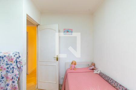 Apartamento à venda com 64m², 3 quartos e 1 vagaQuarto 3