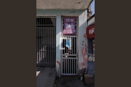 Casa para alugar com 40m², 2 quartos e sem vagaFachada