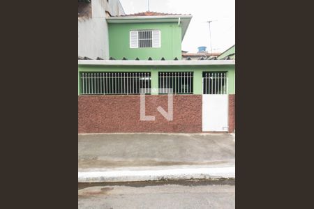 Casa à venda com 100m², 2 quartos e sem vagaFachada