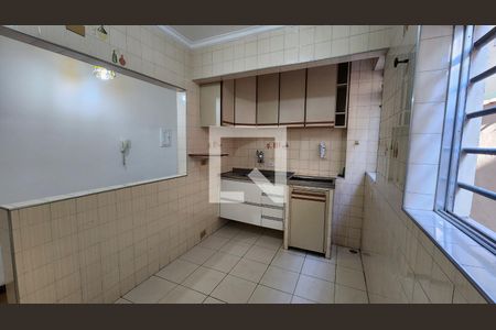 Apartamento para alugar com 60m², 1 quarto e 1 vaga Apartamento para alugar com 60m², 1 quarto e 1 vagaCozinha e Área de Serviço