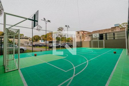 Apartamento à venda com 60m², 2 quartos e 1 vagaÁrea Comum