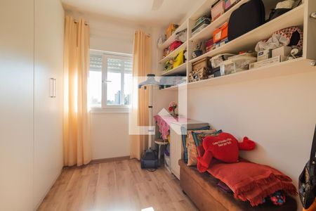 Apartamento à venda com 60m², 2 quartos e 1 vagaQuarto 1