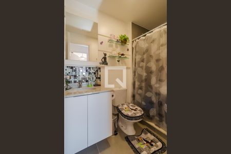 Apartamento à venda com 60m², 2 quartos e 1 vagaBanheiro