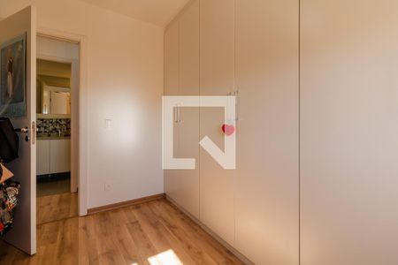 Apartamento à venda com 60m², 2 quartos e 1 vagaQuarto 1
