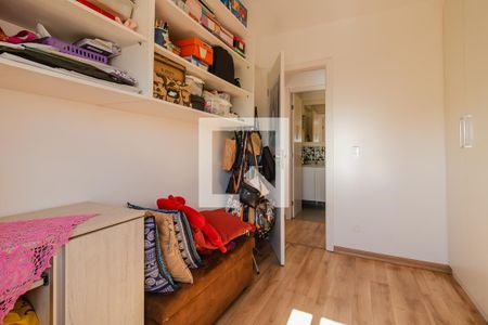 Apartamento à venda com 60m², 2 quartos e 1 vagaQuarto 1