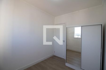 Apartamento à venda com 65m², 2 quartos e 1 vagaQuarto 2