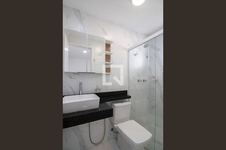 Apartamento à venda com 65m², 2 quartos e 1 vagaBanheiro da Suíte