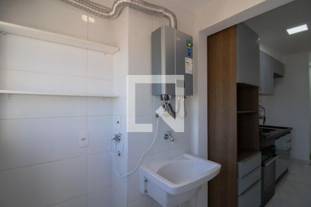 Apartamento à venda com 65m², 2 quartos e 1 vagaÁrea de Serviço