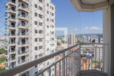 Apartamento à venda com 65m², 2 quartos e 1 vagaVaranda da Suíte