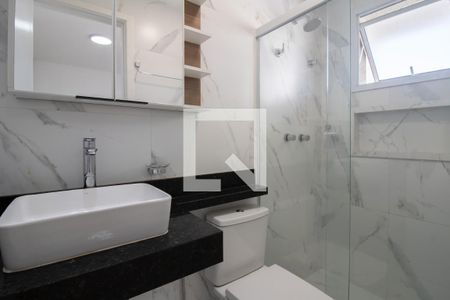 Apartamento à venda com 65m², 2 quartos e 1 vagaBanheiro da Suíte