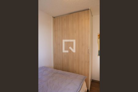 Apartamento para alugar com 43m², 2 quartos e sem vagaQuarto 2