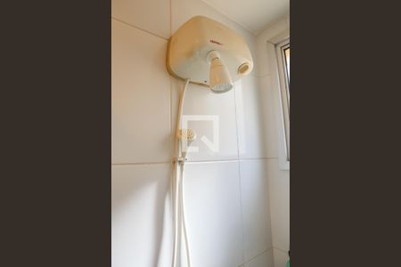 Apartamento para alugar com 43m², 2 quartos e sem vagaBanheiro