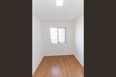 Apartamento para alugar com 30m², 1 quarto e sem vaga Apartamento para alugar com 30m², 1 quarto e sem vagaQuarto