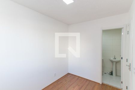 Apartamento para alugar com 30m², 1 quarto e sem vaga Apartamento para alugar com 30m², 1 quarto e sem vagaQuarto