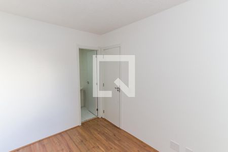 Apartamento para alugar com 30m², 1 quarto e sem vaga Apartamento para alugar com 30m², 1 quarto e sem vagaQuarto