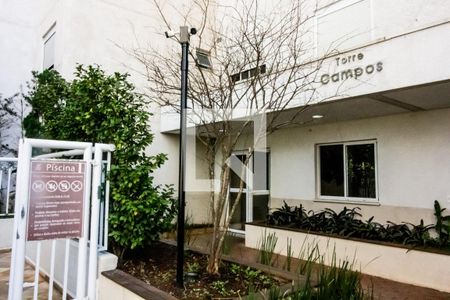 Apartamento à venda com 60m², 2 quartos e 1 vagaÁrea comum - Piscina