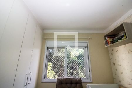 Apartamento à venda com 60m², 2 quartos e 1 vagaQuarto 1