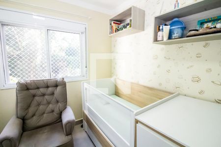 Apartamento à venda com 60m², 2 quartos e 1 vagaQuarto 1