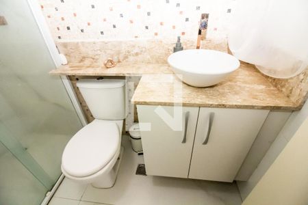 Apartamento à venda com 60m², 2 quartos e 1 vagaBanheiro