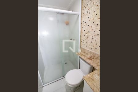 Apartamento à venda com 60m², 2 quartos e 1 vagaBanheiro