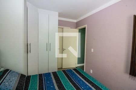 Apartamento à venda com 60m², 2 quartos e 1 vagaQuarto 2