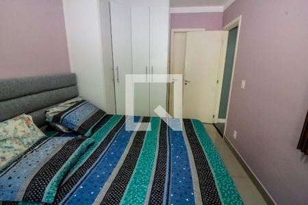 Apartamento à venda com 60m², 2 quartos e 1 vagaQuarto 2
