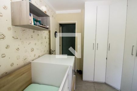 Apartamento à venda com 60m², 2 quartos e 1 vagaQuarto 1
