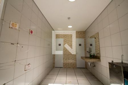 Apartamento à venda com 60m², 2 quartos e 1 vagaVestiario