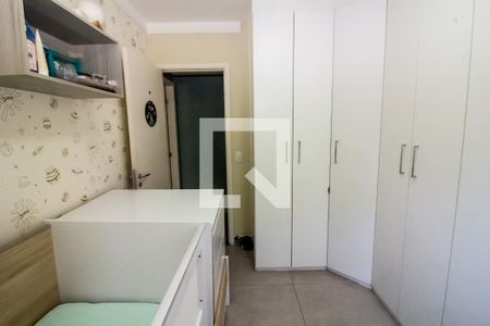 Apartamento à venda com 60m², 2 quartos e 1 vagaQuarto 1