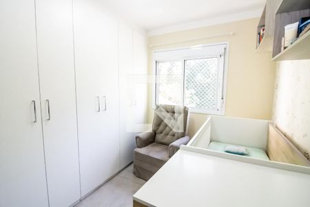 Apartamento à venda com 60m², 2 quartos e 1 vagaQuarto 1
