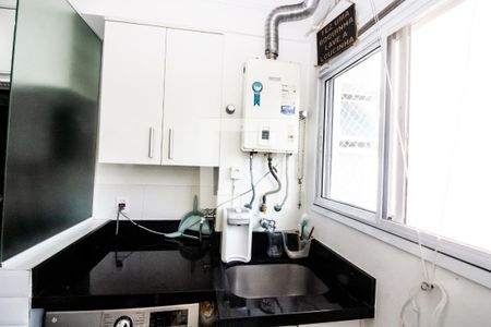 Apartamento à venda com 60m², 2 quartos e 1 vagaLavanderia