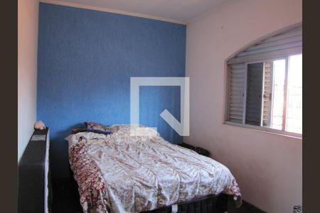 Casa à venda com 125m², 3 quartos e 2 vagasQuarto 2