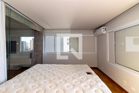 Quarto de apartamento para alugar com 1 quarto, 70m² em Vila Nova Conceição, São Paulo