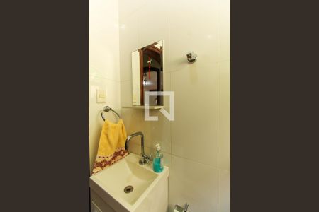 Casa à venda com 250m², 6 quartos e 4 vagasLavabo