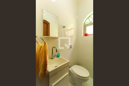 Casa à venda com 250m², 6 quartos e 4 vagasLavabo