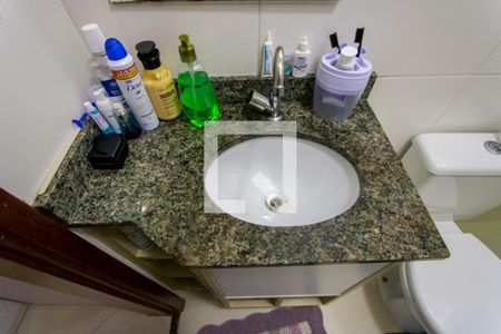 Apartamento à venda com 100m², 2 quartos e 2 vagasBanheiro do quarto 1