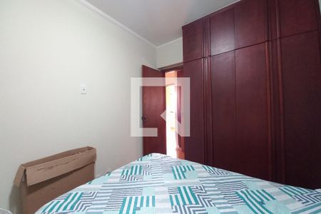 Quarto 1 de apartamento para alugar com 3 quartos, 100m² em Cambuí, Campinas