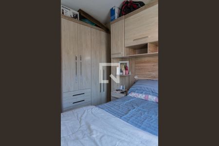 Quarto 1 de apartamento para alugar com 2 quartos, 40m² em Vila Humaitá, Santo André