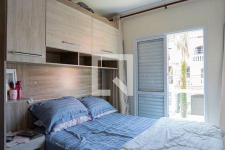 Quarto 1 de apartamento para alugar com 2 quartos, 40m² em Vila Humaitá, Santo André