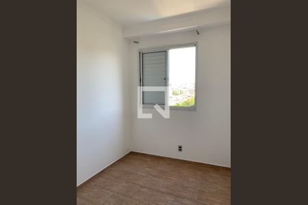 Quarto 1 de apartamento à venda com 2 quartos, 44m² em Cocaia, Guarulhos