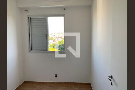 Quarto 1 de apartamento à venda com 2 quartos, 44m² em Cocaia, Guarulhos