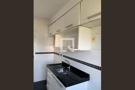 Apartamento à venda com 44m², 2 quartos e 1 vagaCozinha - Armários