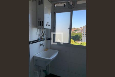 Apartamento à venda com 44m², 2 quartos e 1 vagaLavanderia